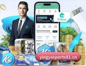英亚体育sports81 APP