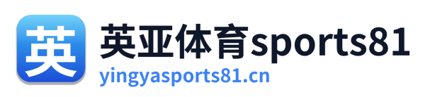 英亚体育sports81